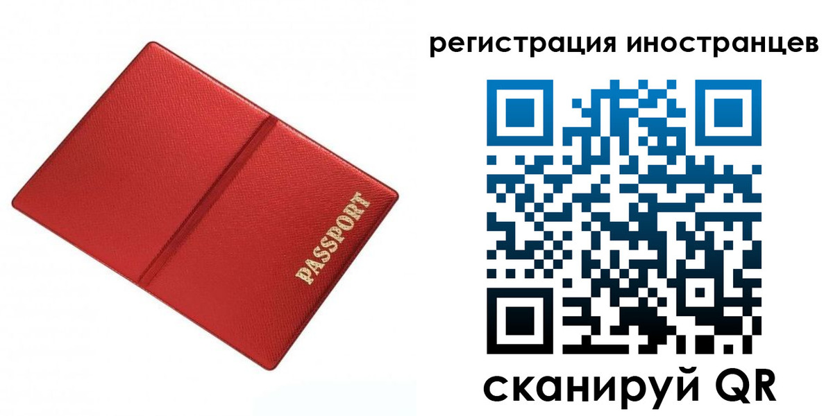 форма 3 в Юрюзани